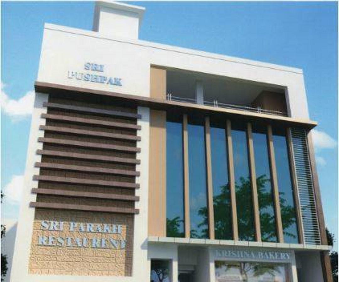 Hotel Shree Pushpak Raigarh Экстерьер фото